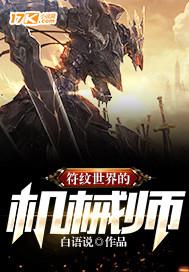 2024能建房吗属猪