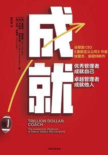 送属鼠的人什么好