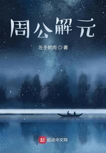 个体起名百货怎么起名