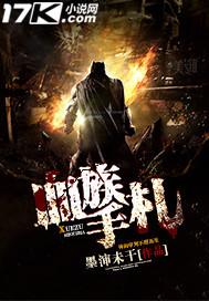 八宝金珠含义