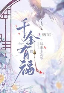 阴历还是阳历过生日准确