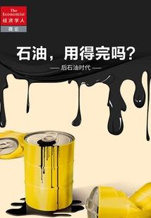 属狗名字带霄
