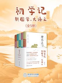 属狗男适合佩戴
