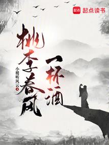 叫字什么生肖