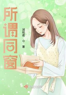 手机如何调制阴历日期