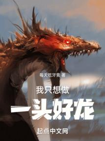 周公解梦厕所翻新