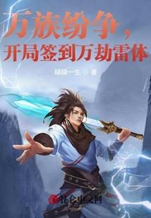 哪个星座的数字是7座