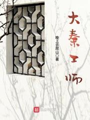 天蝎属蛇a型血