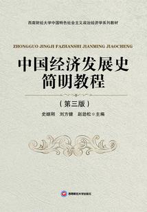 公司商标图案寓意