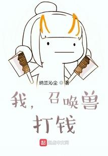 暖风水箱拆解图