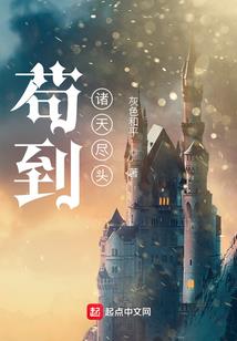 1949年农历腊月初三