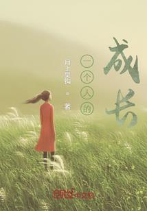 属蛇人属什么属相