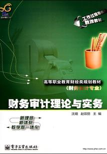 保时捷车标马的含义是
