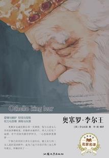 命中不带财运怎么破解