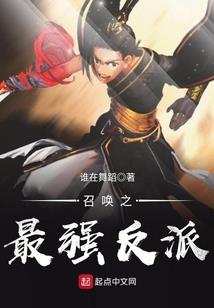农历八月二十六未时生