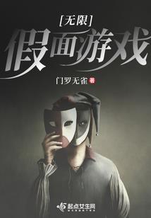 卫生八字主题班会