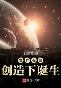 双城市李运程个人资料