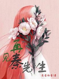 孙姓男孩起名属鸡