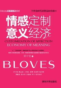 4月份漳州水果有什么