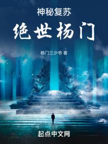 属兔人21年的财运