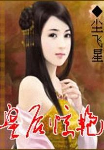 孕妇梦到在庄稼地