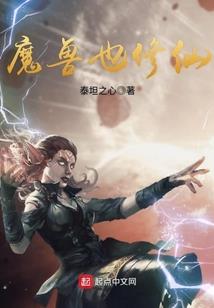 属狗的学习好吗