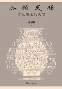 梦到发现自己没穿鞋