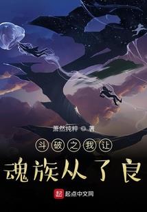 五行分很低
