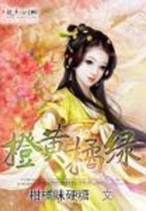 妹妹属猴我属兔犯什么
