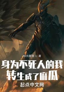住宅风水学排名大全