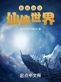 作栋梁的寓意
