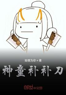 妈妈美国悲惨命运