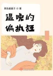 姊字解一生肖