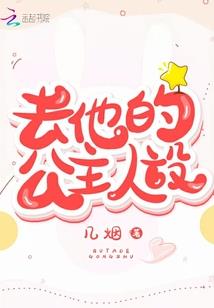 狗年属马运势帝师