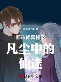 姓孙女孩名字洋气属猴