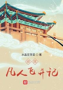哪个属相喜欢接吻