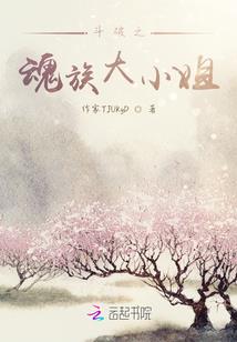6月2日生日运程详解图