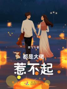 属羊最讨厌的颜色