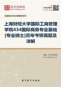 高端礼品起名