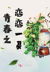 情侣网名简单两个字
