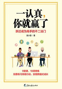 五行缺金可以补小名
