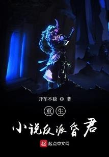 属虎五鬼运财运程