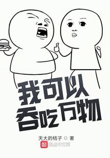 妃嫔谥号的含义是