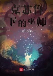 六月十八农历是什么节日