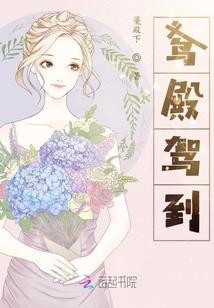黄历吉日冲属相