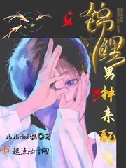 财运线通往手指