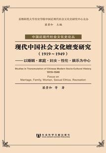 老黄历查询12月吉日