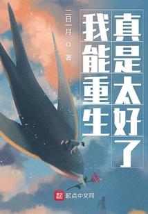 梦魇风水解决办法