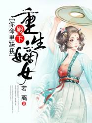 壬寅癸卯乙亥辛巳八字