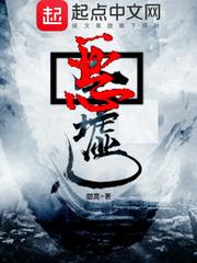 英文一月份